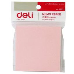 南昌办公用品采购全攻略 批发、厂家与耗材一站式指南