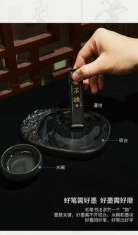 从笔墨纸砚开始 得力文房四宝套装，为初学者开启书法艺术之门