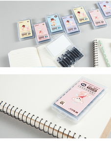 晨光文具泰迪熊系列钢笔墨囊评测 直液式设计的便捷与色彩魅力