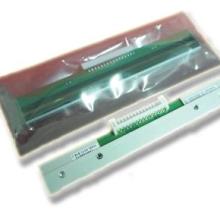 2018年特殊专业办公耗材市场 价格趋势、批发渠道与采购指南